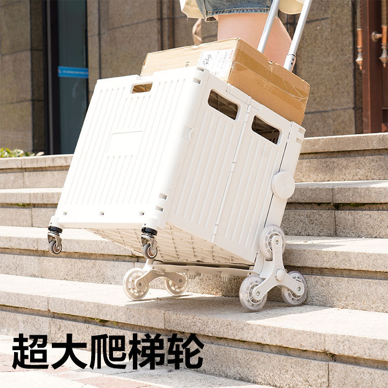 Folding Shopping Trolley Car Outdoor Trolley Home Express Delivery Stall Trailer Portable Shopping And Climbing Trolley