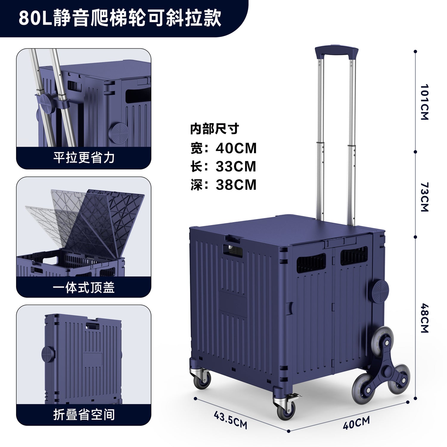 Folding Shopping Trolley Car Outdoor Trolley Home Express Delivery Stall Trailer Portable Shopping And Climbing Trolley